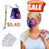 face mask clearance