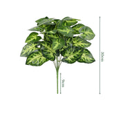 Faux Dieffenbachia Plant