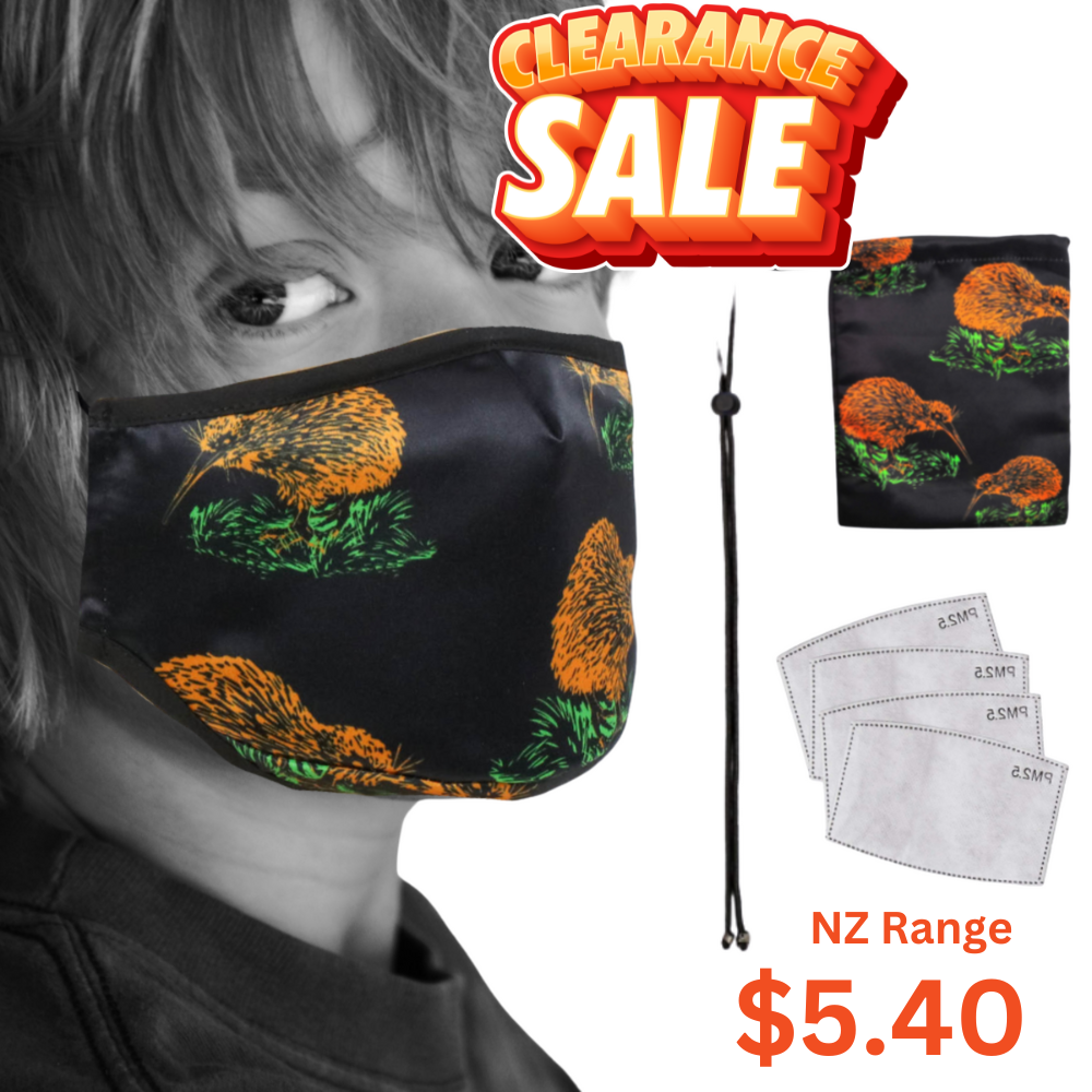 NZ Edition Premium Child Face Mask Set - 3 Layer Reusable Face Mask - Little Kiwi Child