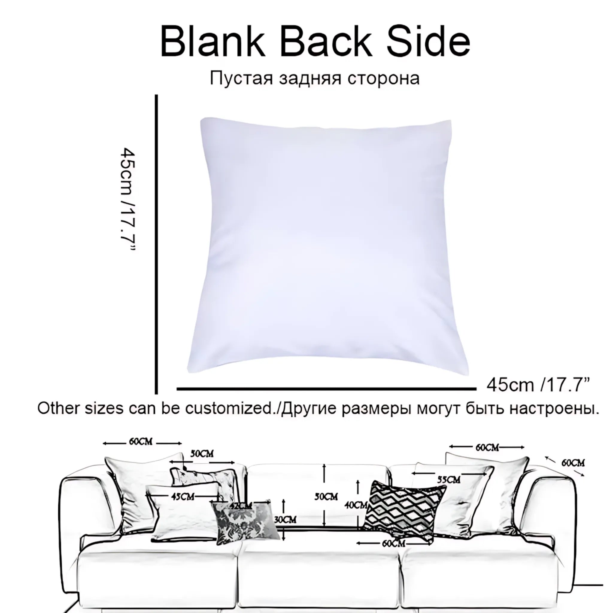 45x45cm decorative cushion cover
