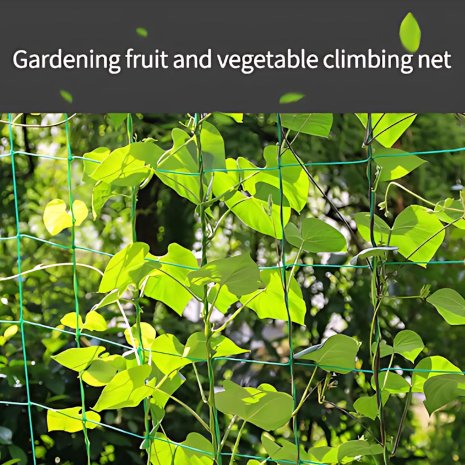 Nylon garden netting