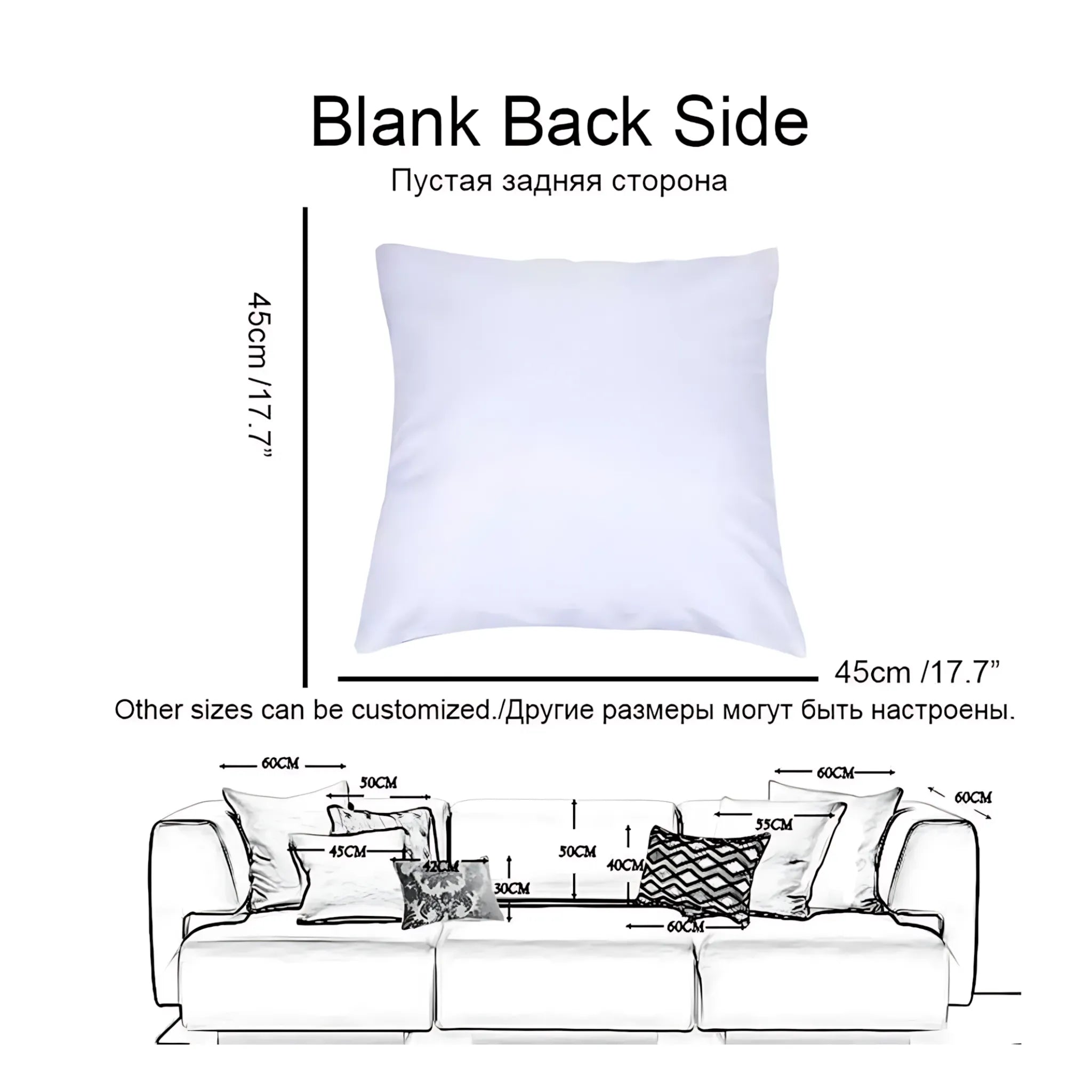 Decorative pillow case