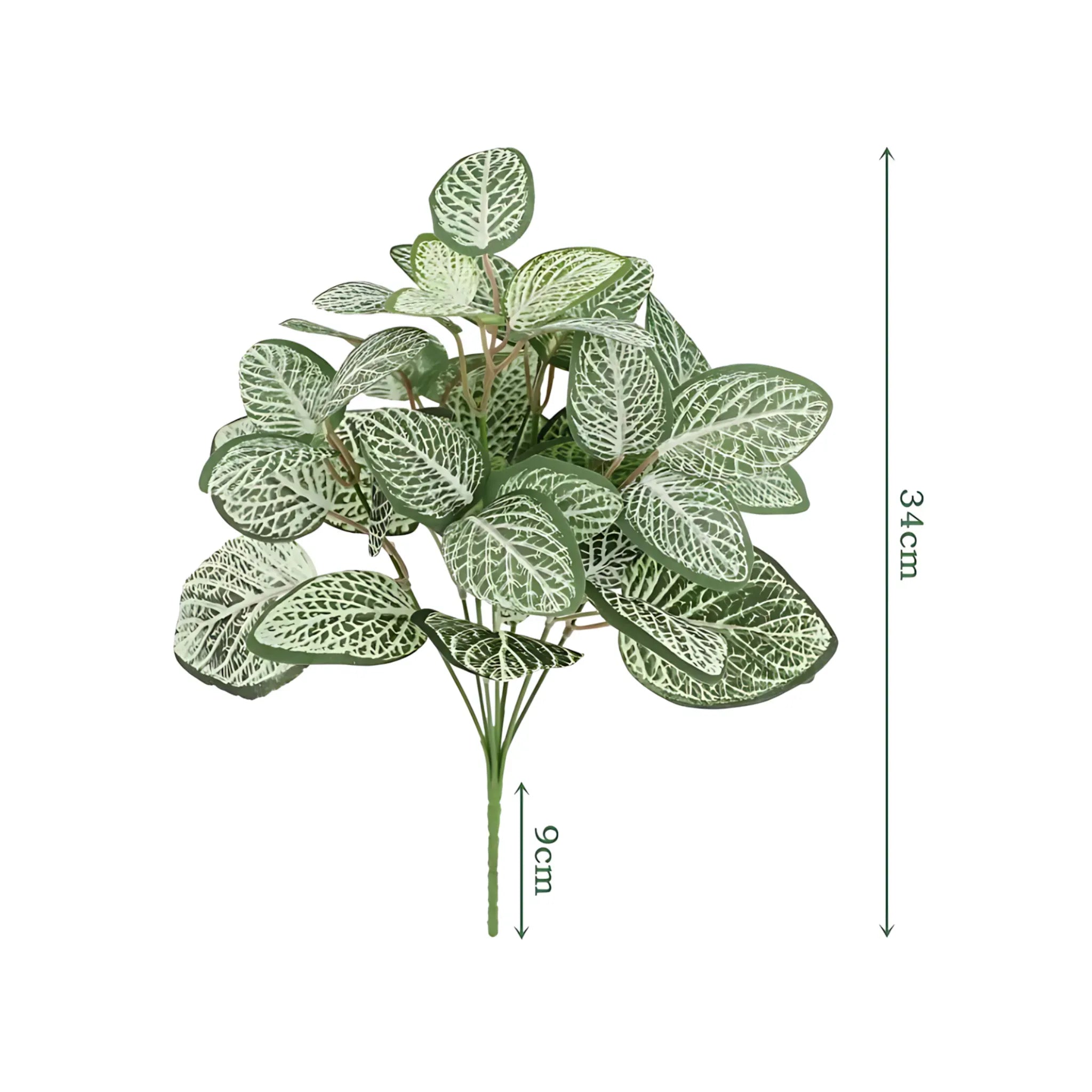 Artificial Dieffenbachia Plant - Lush Greenery for Home Decor Reticulum alba Artificial Plants