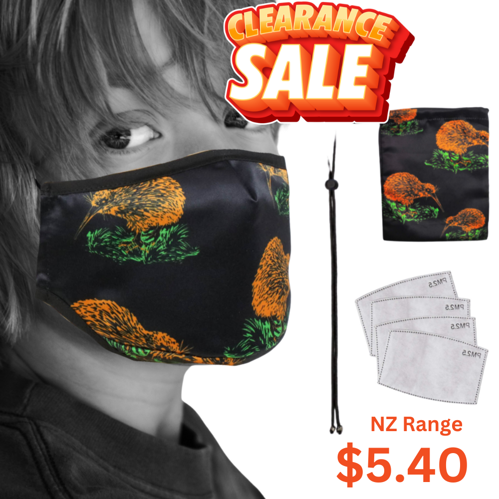 NZ Edition Premium Child Face Mask Set - 3 Layer  Reusable Face Mask  - Little Kiwi Child