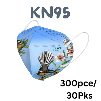 KN95 Disposable Protective Face Masks – Fantail Design (10-Pack)