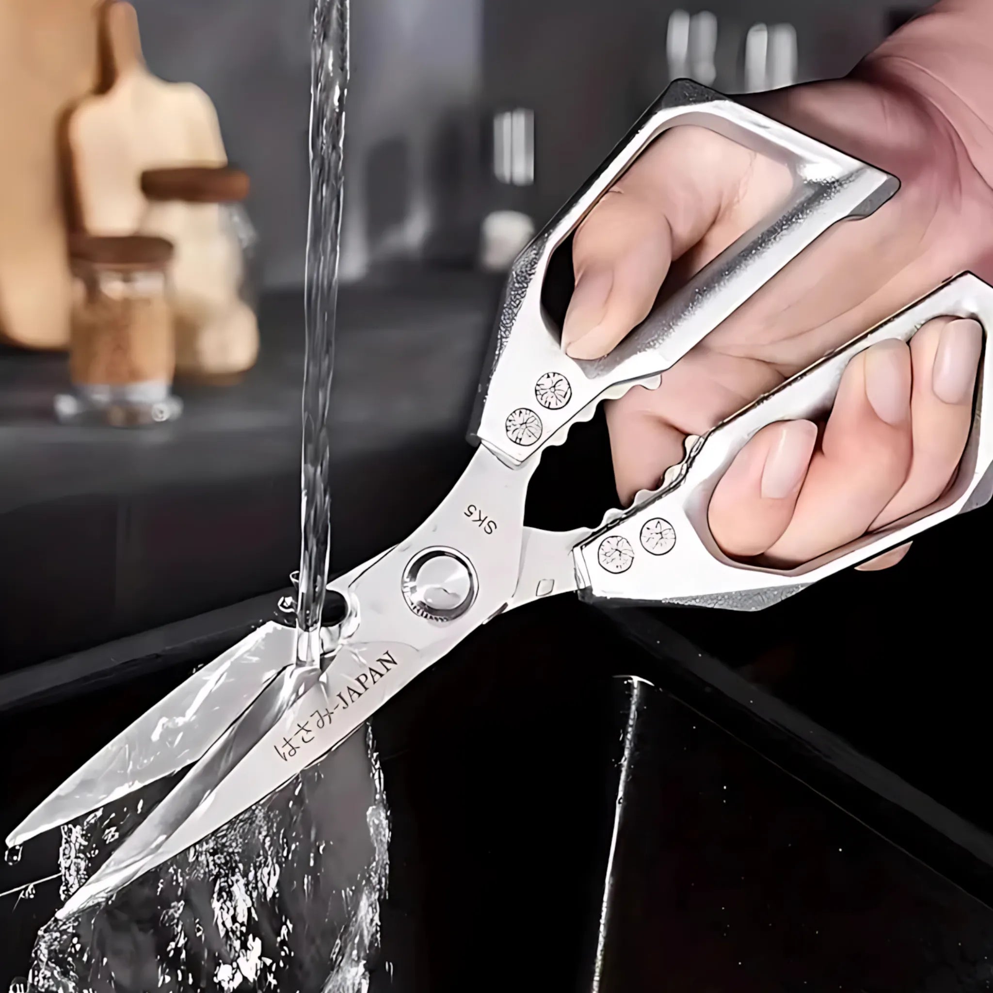 Heavy-duty cooking shears