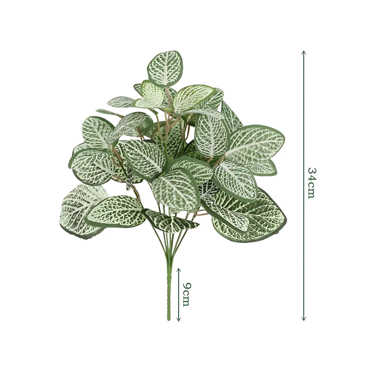 Artificial Dieffenbachia Plant - Lush Greenery for Home Decor Reticulum alba Artificial Plants