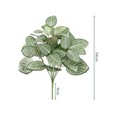 Artificial Dieffenbachia Plant - Lush Greenery for Home Decor Reticulum alba Artificial Plants