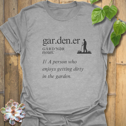Gardener (noun) T-shirt Sport Grey / S T-Shirt