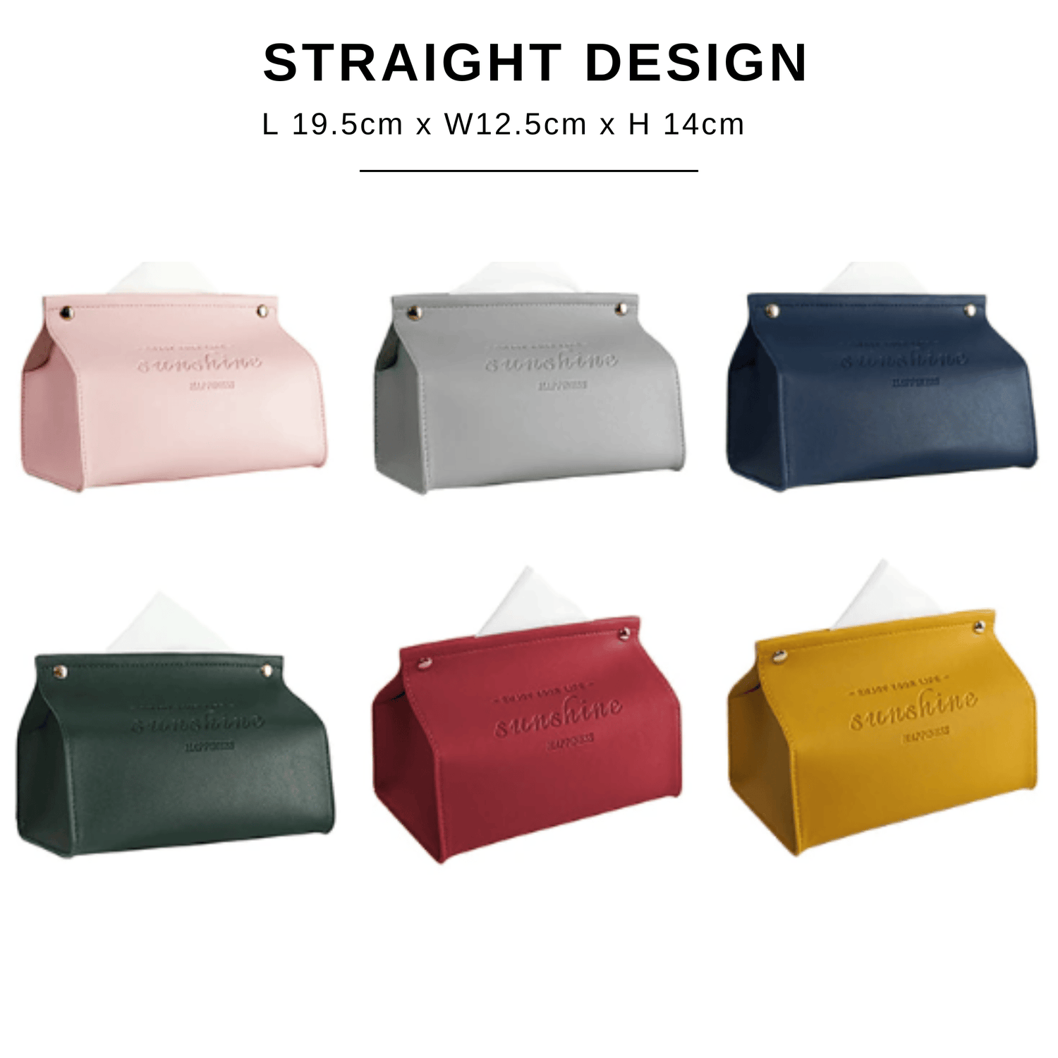 Stylish PU Tissue Box Holder | Curved and Straight Styles | Seven Colors Facial Tissue Holder